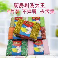 uploads/erp/collection/images/Home Garden/yinertech/XU0614703/img_b/XU0614703_img_b_2